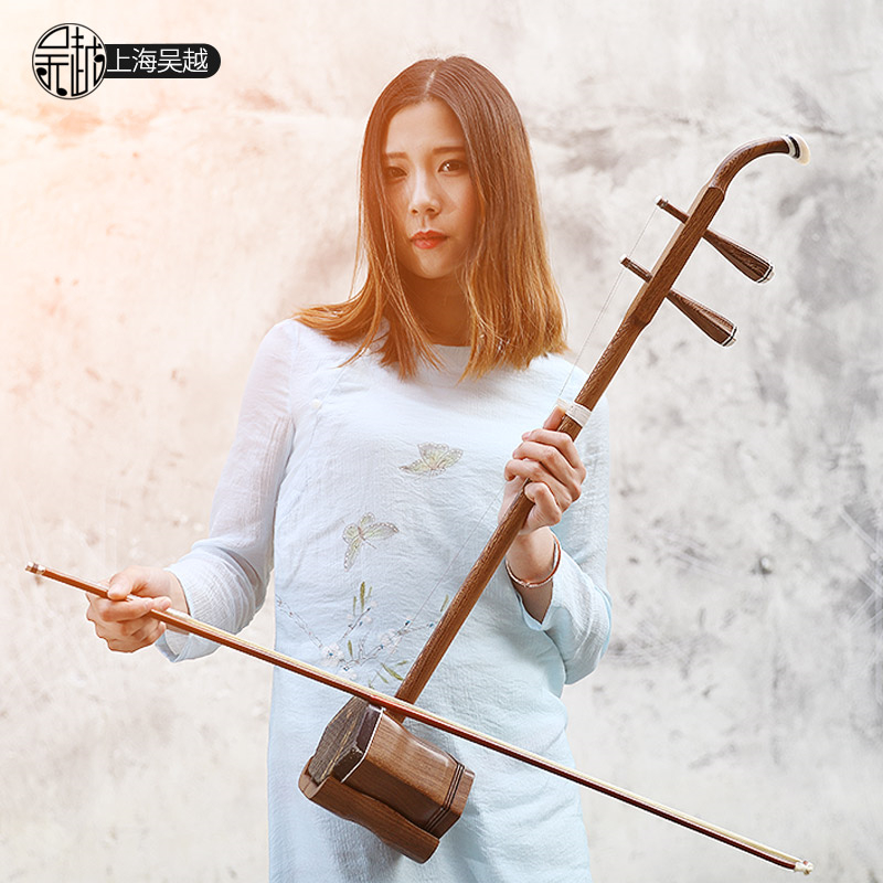Musical Instrument Book - Strumento a corda popolare cinese, Huqin