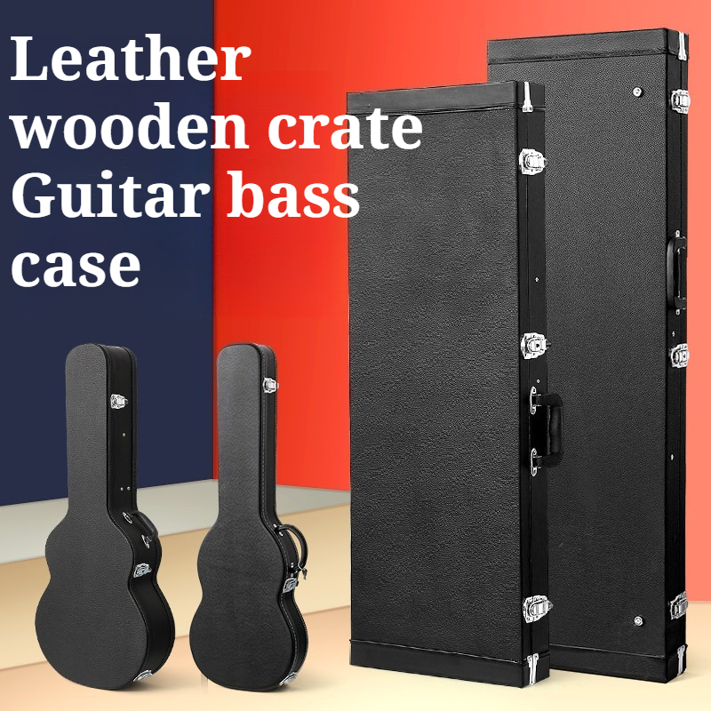 Custodia per chitarra elettric - Musical Instrument Box recensione e prezzo