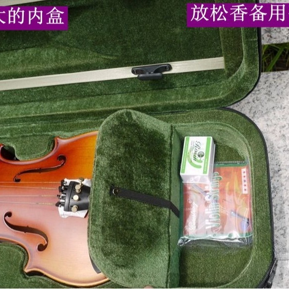 Accessori per strumenti musica - Musical Instrument Box recensione e prezzo