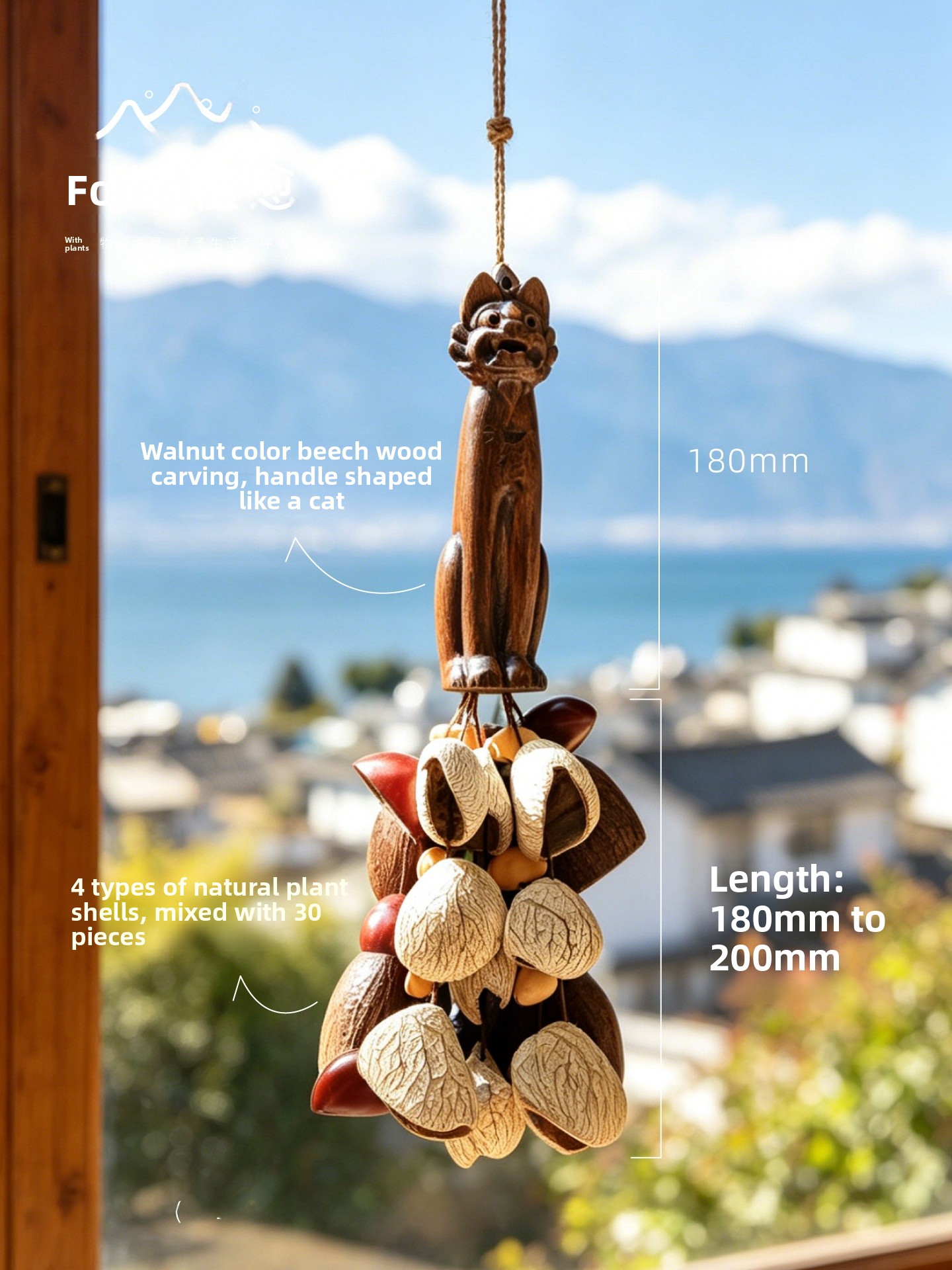Campanella a Mano con Frutta N - A Musical Instrument You Shake recensione e prezzo